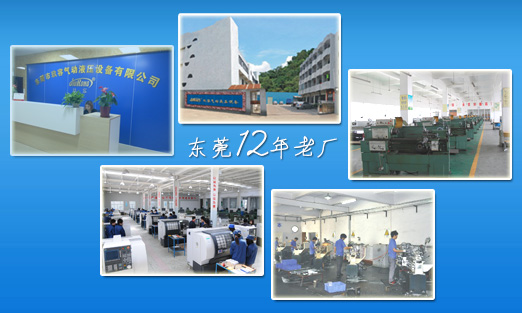 东莞樱桃app增压缸生产厂家